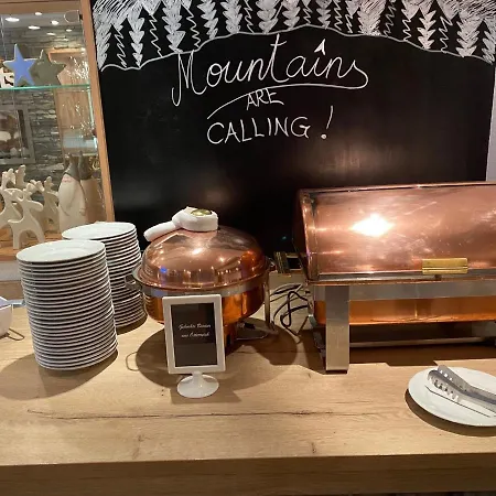 Wechselberger By Alpeffect 3* 萨尔巴赫